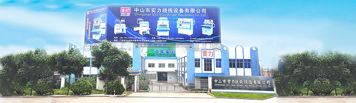 门口大图2018.jpg